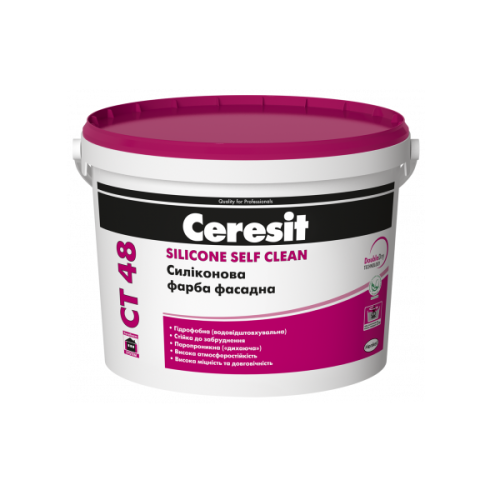 Ceresit CT-48 Силиконовая краска фасадная 10л