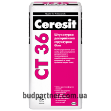 Ceresit CT-36 Штукатурка декоративна структурна біла "Короїд" 2 мм