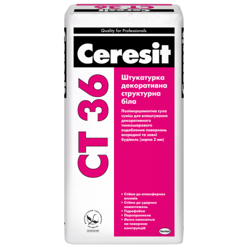 Ceresit CT-36 Штукатурка декоративная структурная белая "Короед" 2 мм