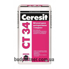 Ceresit CT-34 Штукатурка декоративная гладкая 25 кг