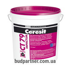 Ceresit CT-79 Impactum Штукатурка еластомерна з фактурою «Камінцева» 1,5 мм