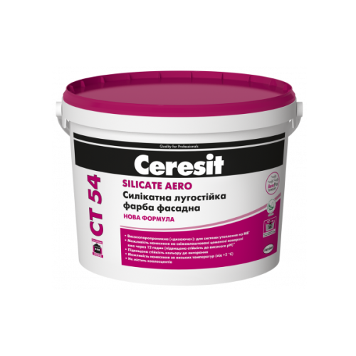 Ceresit CT-54 Силикатная щелочестойкая краска фасадная 10л
