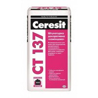 Ceresit CT-137 Штукатурка декоративная "Камешковая" 1,5 мм