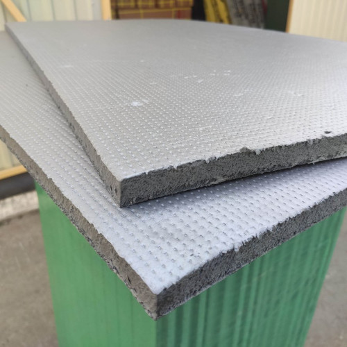 Екструдований пінополістирол Істплекс 1200х600х20 мм