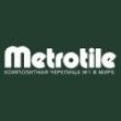 Композитна черепиця Metrotile