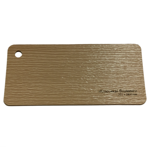 Сайдинг виниловый Nordside Класcика Фламинго