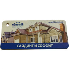 Сайдинг виниловый Nordside Классика Сандаловое дерево