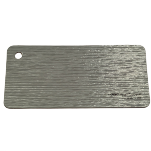 Сайдинг вініловий Nordside Класика Сірий