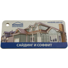 Сайдинг виниловый Nordside Класcика Серый