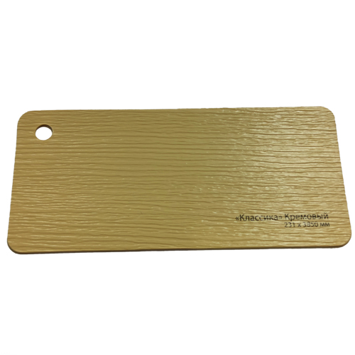 Сайдинг вініловий Nordside Класика Кремовий