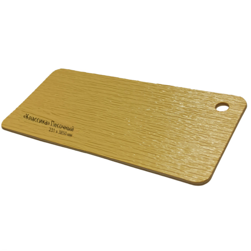 Сайдинг виниловый Nordside Класcика Песочный