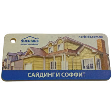 Сайдинг виниловый Nordside Класcика Слоновая кость