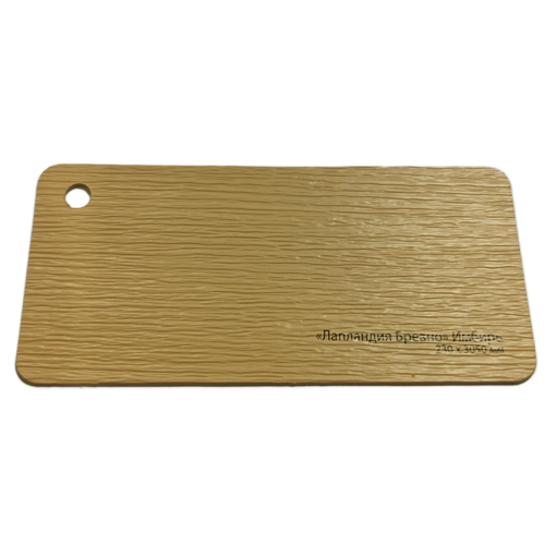 Сайдинг виниловый Nordside Лапландия Бревно Имбирь