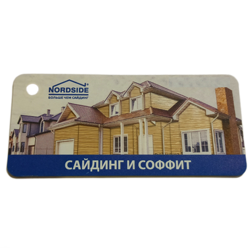 Сайдинг вініловий Nordside Лапландія Колода Імбир