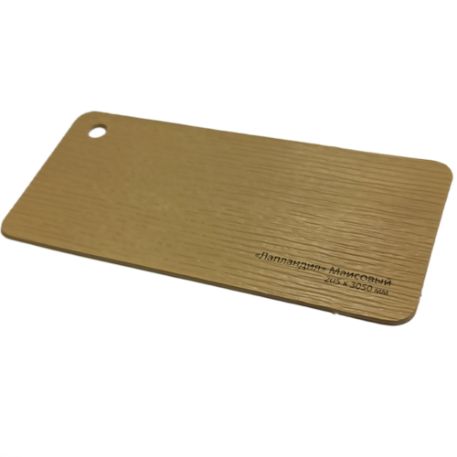 Сайдинг виниловый Nordside Лапландия Маисовый