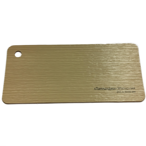 Сайдинг виниловый Nordside Лапландия Магнолия