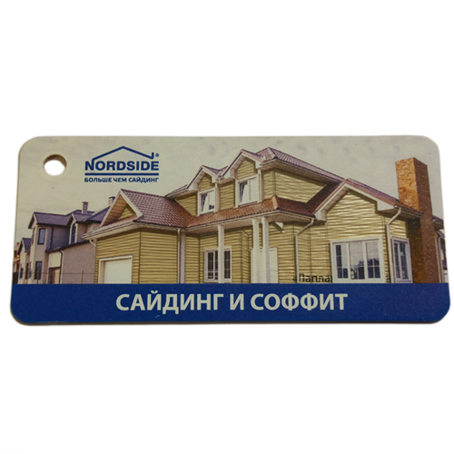 Сайдинг виниловый Nordside Лапландия Магнолия