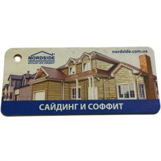 Сайдинг вініловий Nordside Класика Сандалове дерево