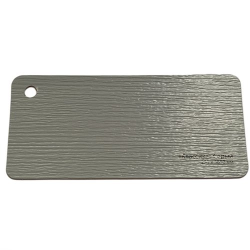 Сайдинг виниловый Nordside Класика Серый Сайдинг виниловый Nordside Класика Серый