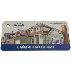 Сайдинг виниловый Nordside Класика Серый