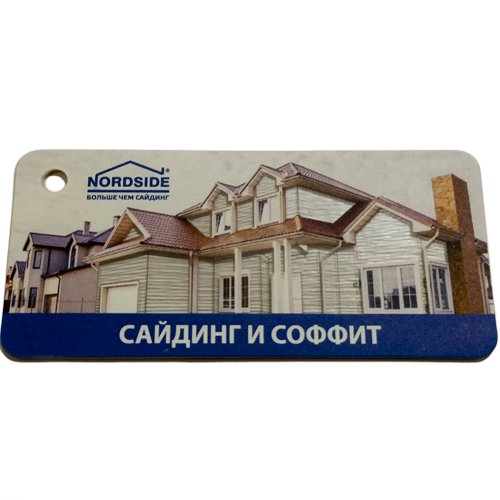 Сайдинг вініловий Nordside Класика Білий