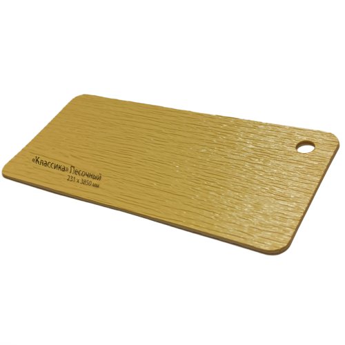 Сайдинг виниловый Nordside Классика Песочный Сайдинг виниловый Nordside Классика Песочный