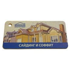 Сайдинг вініловий Nordside Класика Пісочний