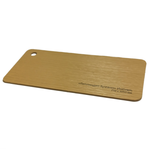 Сайдинг виниловый Nordside Лапландия Бревно Имбирь