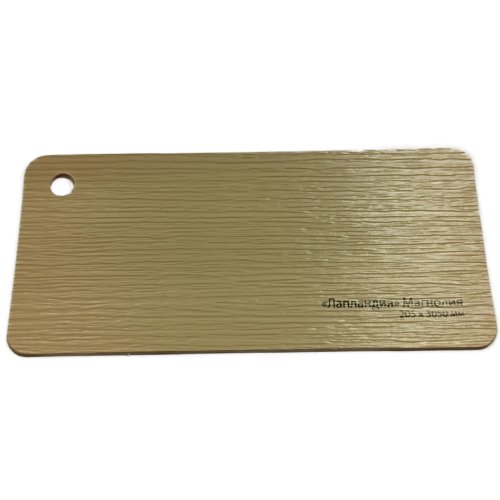 Урожайний сайдинг Nordside Lapland Magnolia