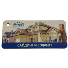 Сайдинг виниловый Nordside Лапландия Магнолия