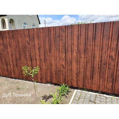 Профнастил ПС-45 Printech під дерево (Корея) 0,4 мм