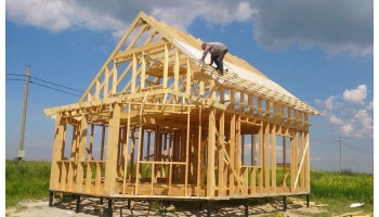 Будівництво каркасного будинку