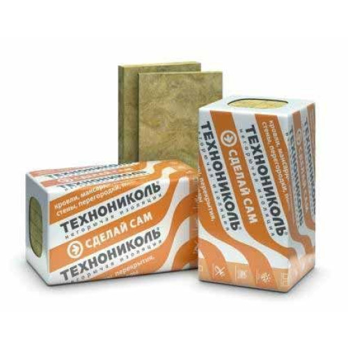 Базальтовый утеплитель Технониколь Роклайт 1200х600х50 (5,76 м2)