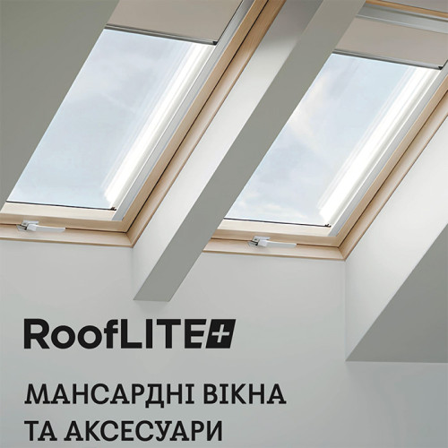 Мансардное окно Velux RoofLITE AAY B1500 F4A (66*98 см)