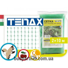 Сітка полімерна Tenax "Ортофлекс" зелена (4х5м)
