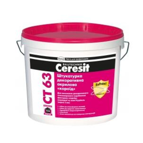 Ceresit CT-63/3 Штукатурка акрилова "Короїд" 3,0 мм