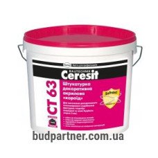Ceresit CT-63/3 Штукатурка акриловая "Короед" 3,0 мм