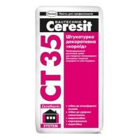 Ceresit CT-35 Штукатурка декоративная "Короед" 2,5 мм (под покраску)