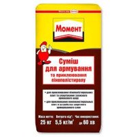 Ceresit Moment Клей для приклеювання пінопласту ППС 25 кг