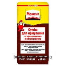 Ceresit Moment Клей для приклеювання пінопласту ППС 25 кг