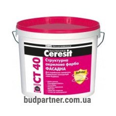 Ceresit CT-40 Краска акриловая структурная 10л