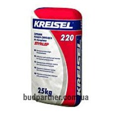 Kreisel 220 Клей для пінопласту і армослоя 25 кг