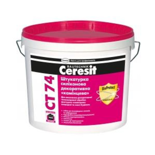 Ceresit CT-74 Штукатурка силіконова "Камінець" 1,5 мм