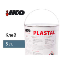 Клей Plastal 5 кг