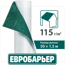 Супердиффузионная мембрана Евробарьер 115 (75м2)