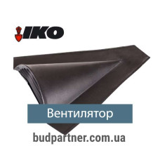 Вентиляційний ел-т Armourvent Special чорн. (пласт.)