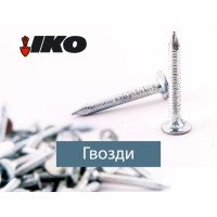 Гвоздь кровельный кольцевой 3.1 x 25 К б/ц (уп 5 кг/1)