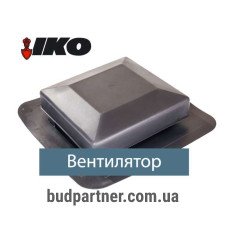 Вентиляционный эл-т Armourvent Standart черн.