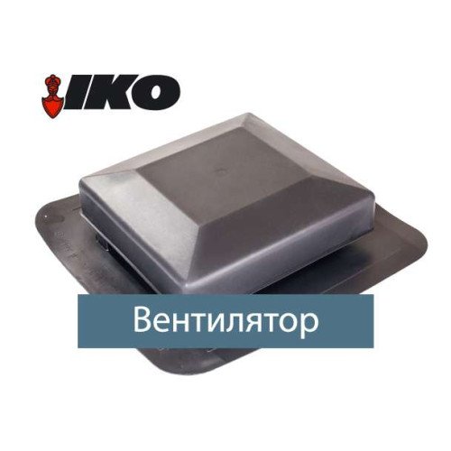 Вентиляційний ел-т Armourvent Standart чорн.