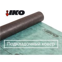 Підкладочний шар Armourbase Pro